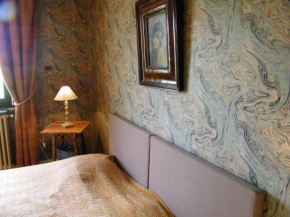 Гостиница Chambre d'hotes La Jaunais  Вире